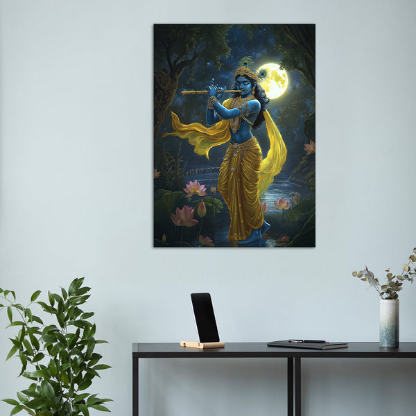 KRISHNA METSTERR 20161 Metsterr