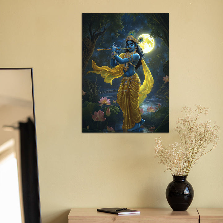 KRISHNA METSTERR 20161 Metsterr