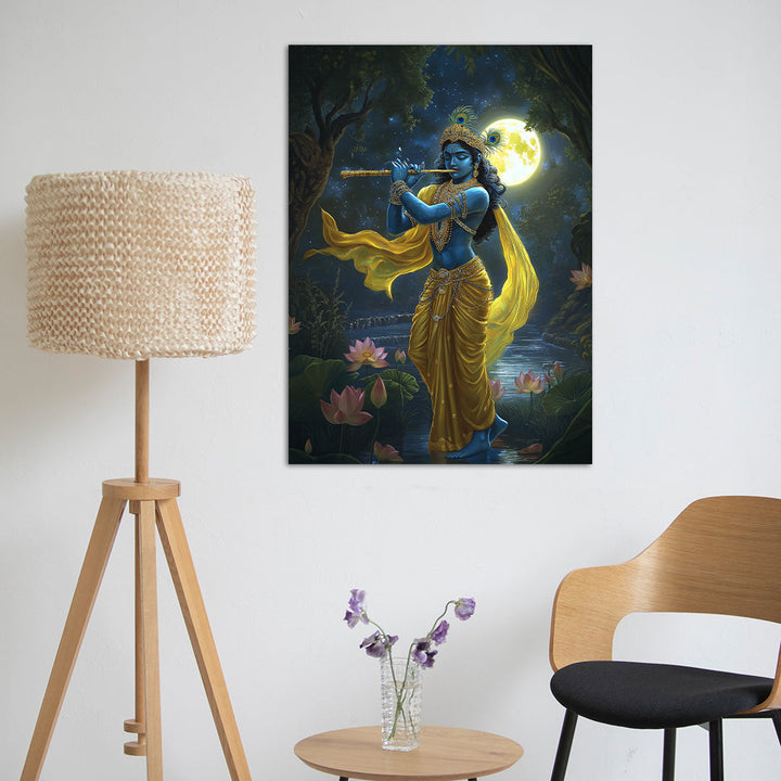 KRISHNA METSTERR 20161 Metsterr