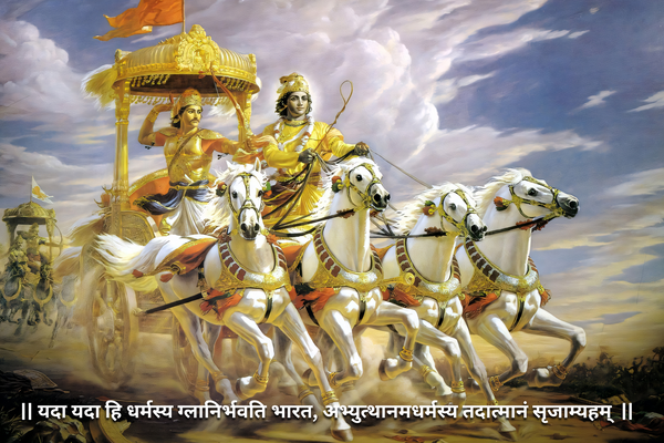 MAHABHARAT METSTERR 20211 Metsterr